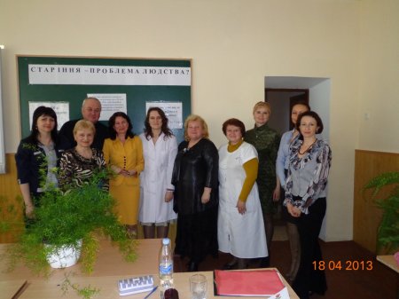 Декадник природничо-наукових дисциплін