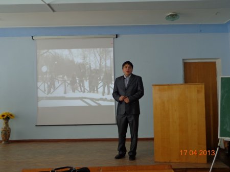 Декадник природничо-наукових дисциплін