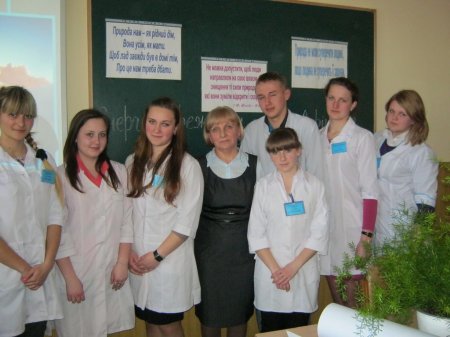 Декадник природничо-наукових дисциплін