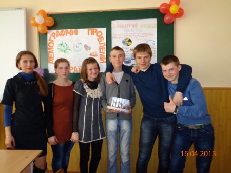 Декадник природничо-наукових дисциплін