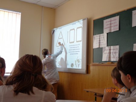 Декадник природничо-наукових дисциплін