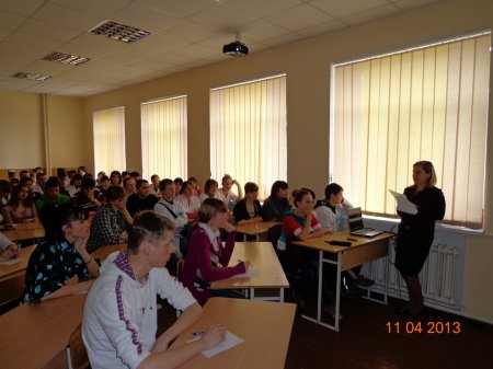 Декадник природничо-наукових дисциплін