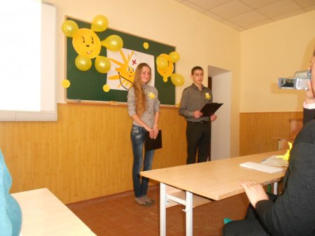 Декадник природничо-наукових дисциплін