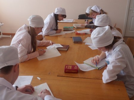 Ми за майбутнє