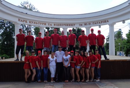 Майбутнє варто планувати Майбутнє варто планувати