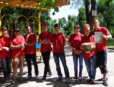 Майбутнє варто планувати Майбутнє варто планувати