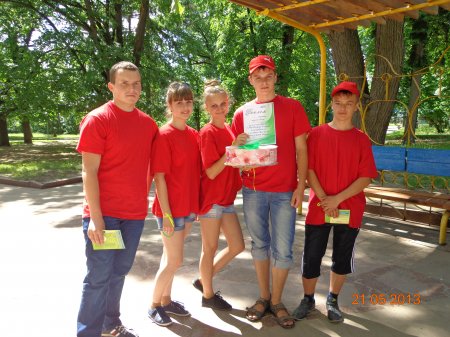 Майбутнє варто планувати Майбутнє варто планувати