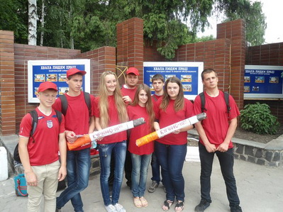 Боротьба з тютюнопалінням Боротьба з тютюнопалінням