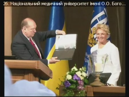 Лекція Міністра охорони здоров’я України Р.В.Богатирьової