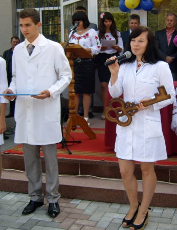 Програма Свята Знань