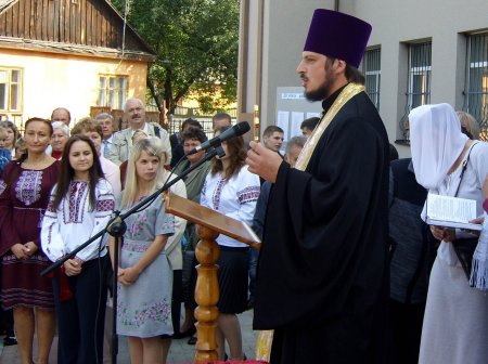 Програма Свята Знань