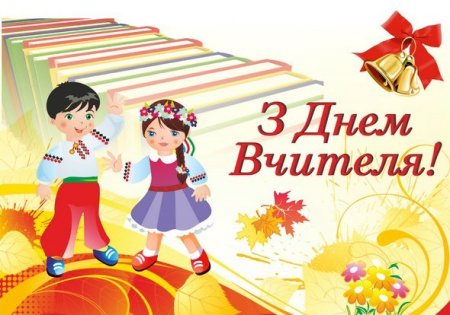 Вельмишановні працівники медичного коледжу !   Вельмишановні працівники медичного коледжу !