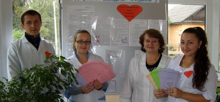 Заходи до місячника боротьби з гіпертонічною хворобою Заходи до місячника боротьби з гіпертонічною хворобою
