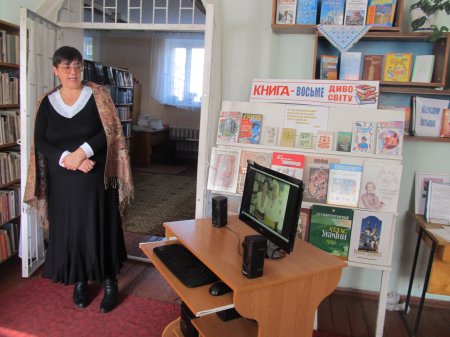 Екскурсія в юнацьку бібліотеку