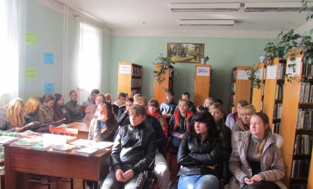 Екскурсія в юнацьку бібліотеку