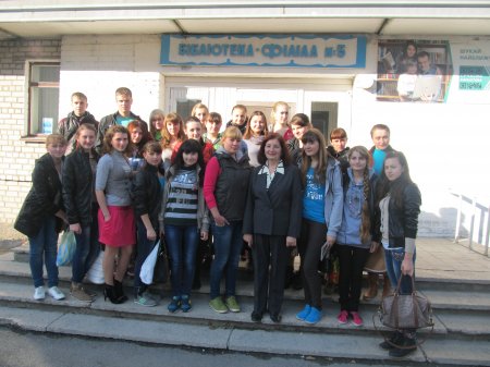 Екологічні проблеми рідного краю 