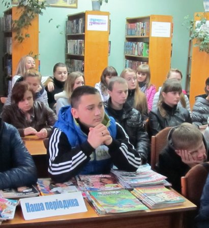 Про красу людських взаємин Про красу людських взаємин