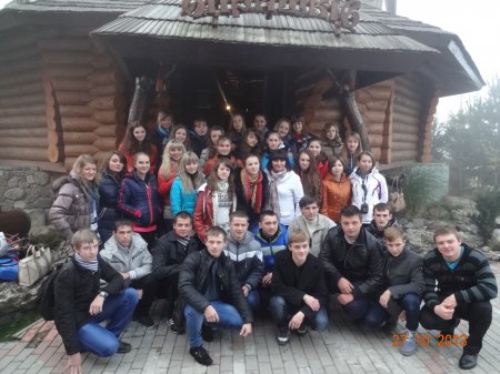 Ексурсія по Закарпаттю Ексурсія по Закарпаттю