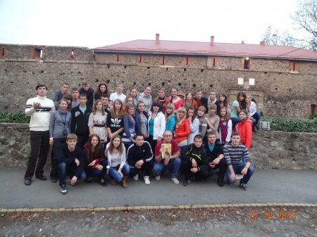 Ексурсія по Закарпаттю Ексурсія по Закарпаттю