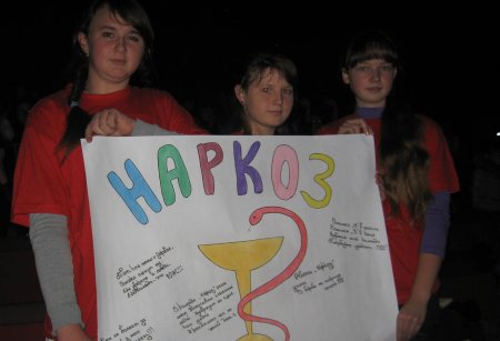 Студентський КВК – 2013