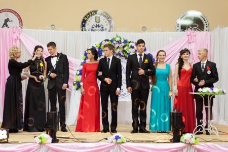 I студентський бал