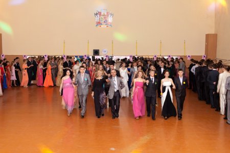 I студентський бал