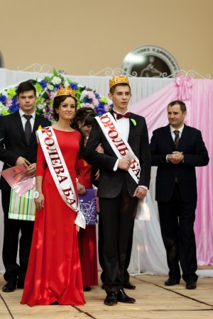 I студентський бал