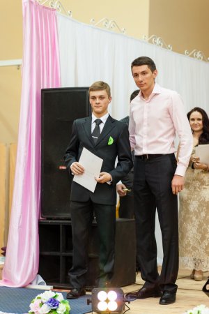 I студентський бал