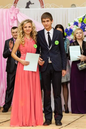 I студентський бал