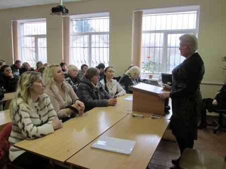 Батьківські збори