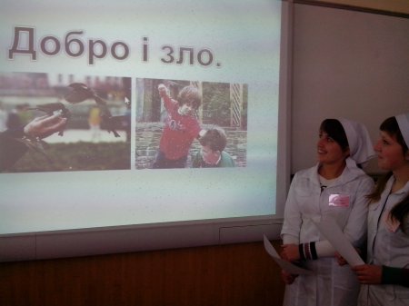 Твори добро