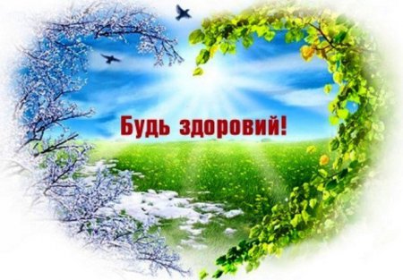 Кожному потрібне піклування Кожному потрібне піклування