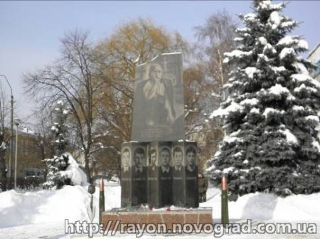 КРІЗЬ ПЕКЛО АФГАНСЬКОЇ ВІЙНИ КРІЗЬ ПЕКЛО АФГАНСЬКОЇ ВІЙНИ