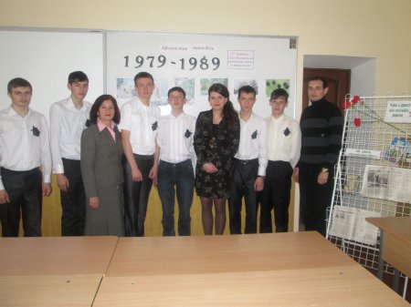 КРІЗЬ ПЕКЛО АФГАНСЬКОЇ ВІЙНИ КРІЗЬ ПЕКЛО АФГАНСЬКОЇ ВІЙНИ