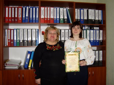 Обласний етап Всеукраїнської студентської олімпіади з української мови