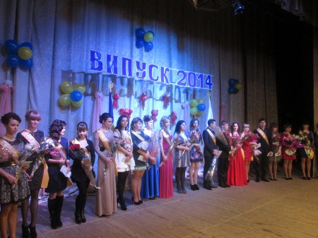 Випуск відділення "Лікувальна справа"