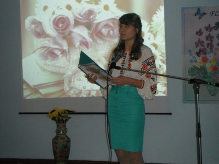 Що каже свіжих квітів жмутик? Що каже свіжих квітів жмутик?