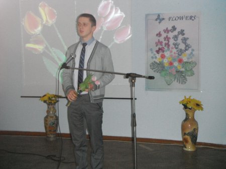 Що каже свіжих квітів жмутик? Що каже свіжих квітів жмутик?