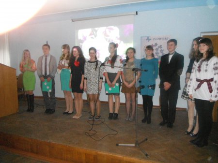 Що каже свіжих квітів жмутик? Що каже свіжих квітів жмутик?