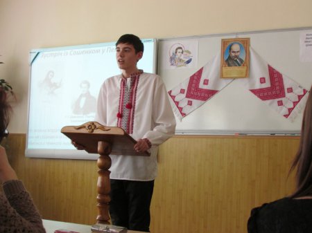 «Кобзарю! Знов до тебе я приходжу…»