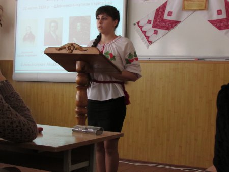 «Кобзарю! Знов до тебе я приходжу…»