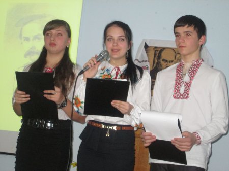 «Кобзарю! Знов до тебе я приходжу…»