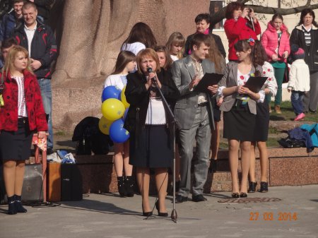 Студенти міста за мир та єдність