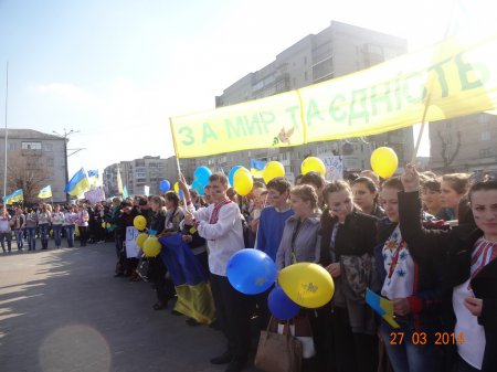 Студенти міста за мир та єдність