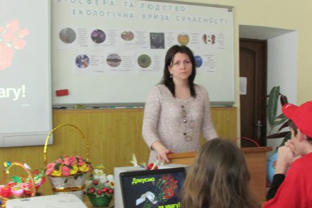 БІОСФЕРА ТА ЛЮДСТВО. ЕКОЛОГІЧНА КРИЗА СУЧАСНОСТІ.