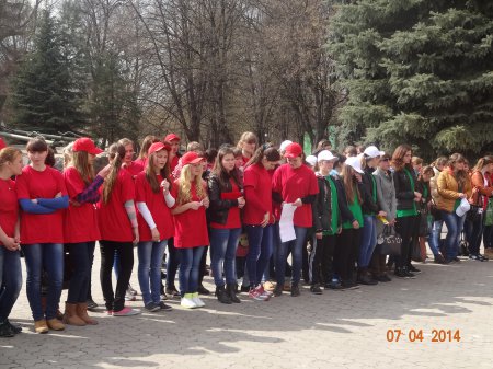 7 квітня – Всесвітній день здоров’я 7 квітня – Всесвітній день здоров’я