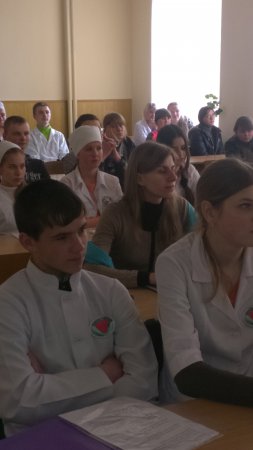 «Моральні та правові аспекти основних дилем біоетики у різних країнах світу» «Моральні та правові аспекти основних дилем біоетики у різних країнах світу»