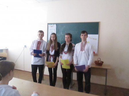 «СВЯТА ПАСКА ЙДЕ ДО ХАТИ, БУДЕМО ВЕЛИКДЕНЬ СВЯТКУВАТИ!» «СВЯТА ПАСКА ЙДЕ ДО ХАТИ, БУДЕМО ВЕЛИКДЕНЬ СВЯТКУВАТИ!»