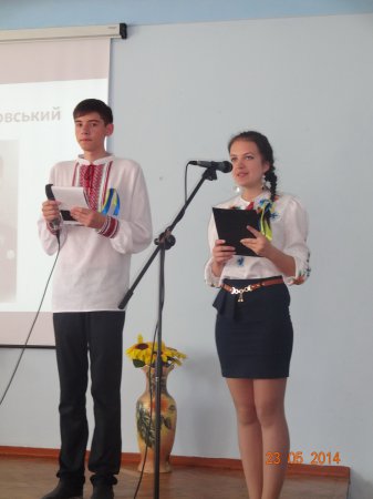 «НЕ ЗОРІ ПАДАЮТЬ ІЗ НЕБА.ЗІРКИ ІДУТЬ У НЕБЕСА…»