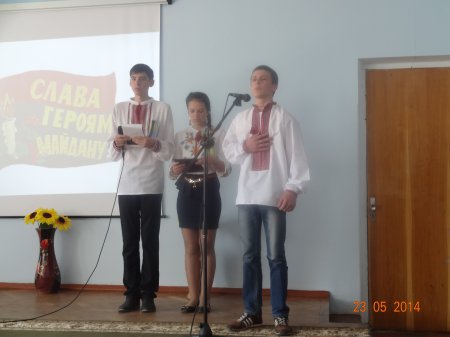 «НЕ ЗОРІ ПАДАЮТЬ ІЗ НЕБА.ЗІРКИ ІДУТЬ У НЕБЕСА…»